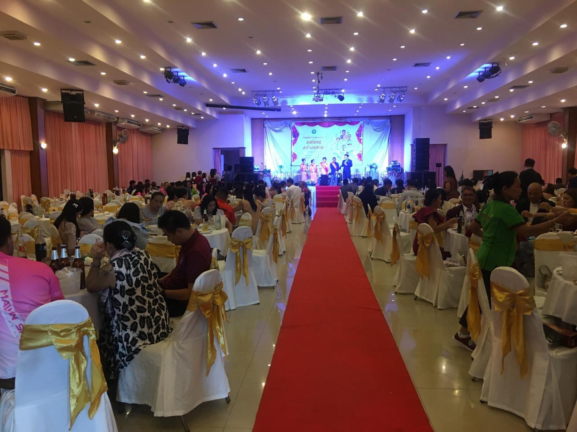 Kp Hotel Udonthani Kumphawapi Экстерьер фото